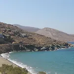 Parodosiako Diamerisma Rochari