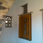 Parodosiako Diamerisma Rochari *