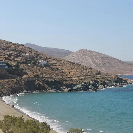 Parodosiako Diamerisma Rochari