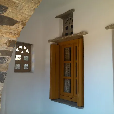 Parodosiako Diamerisma Rochari *